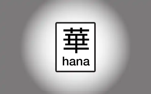 Hana